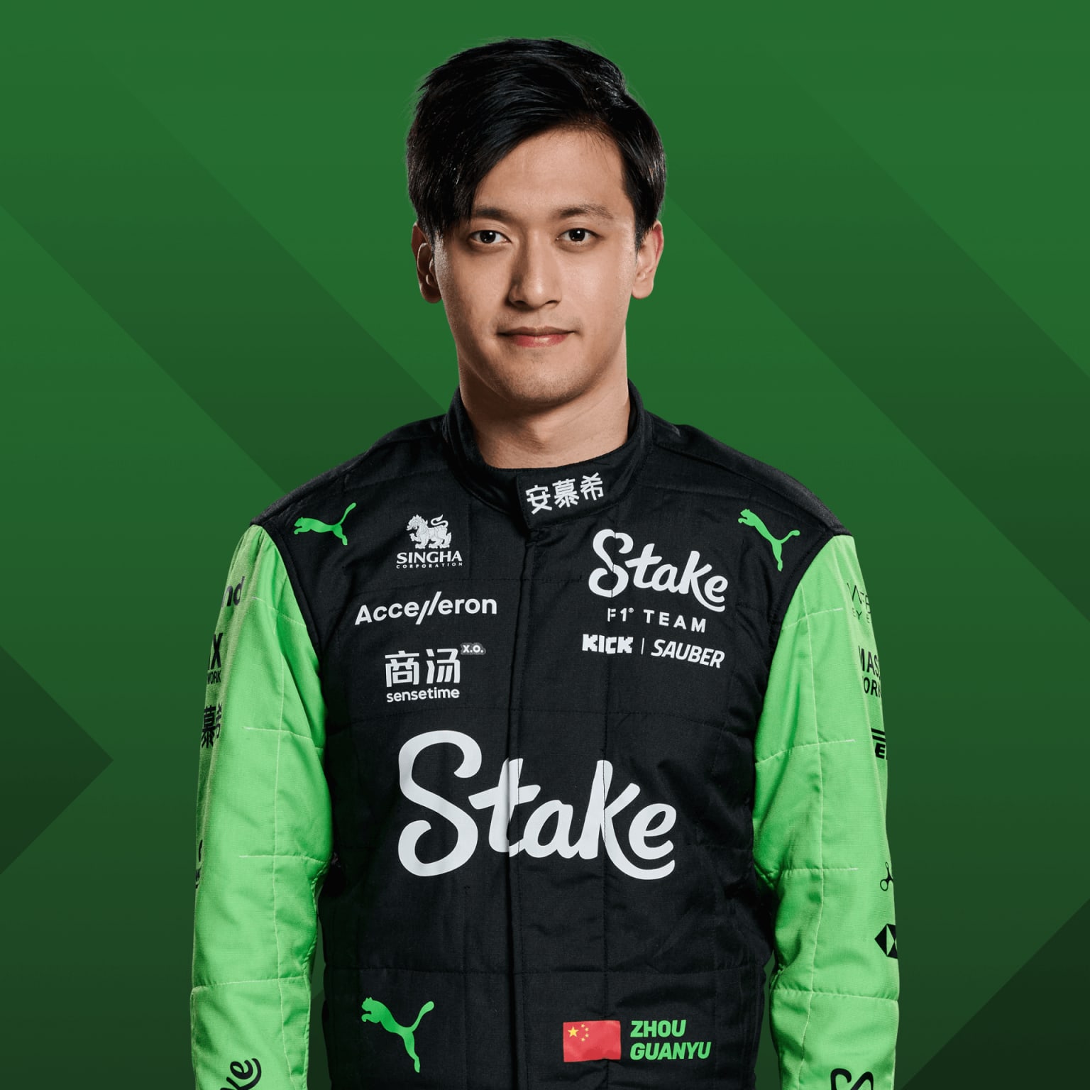 Zhou Guanyu - F1 Driver for Stake F1 Team Kick Sauber