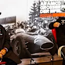 Race Winner Lewis Hamilton, Mercedes-AMG Petronas F1 and Max Verstappen, Red Bull Racing in the press conference 
