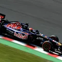 Max Verstappen (NDL) Scuderia Toro Rosso STR9. Formula One World Championship, Rd15, Japanese Grand Prix, Practice, Suzuka, Japan, Friday, 3 October 2014