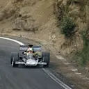 The track was based around two extinct volcanoes © LAT Photographic