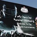 Sign at Formula One World Championship, Rd4, Bahrain Grand Prix Preparations, Bahrain International Circuit, Sakhir, Bahrain, Thursday 16  April 2015. © Sutton Motorsport Images