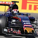 Max Verstappen (NDL) Scuderia Toro Rosso STR10 at Formula One World Championship, Rd7, Canadian Grand Prix, Qualifying, Montreal, Canada, Saturday 6 June 2015. © Sutton Motorsport Images