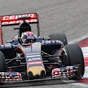 Max Verstappen (NDL) Scuderia Toro Rosso STR10 at Formula One World Championship, Rd3, Chinese Grand Prix, Practice, Shanghai, China, Friday 10 April 2015. © Sutton Motorsport Images