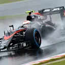 Jenson Button (GBR) McLaren MP4-30 at Formula One World Championship, Rd14, Japanese Grand Prix, Practice, Suzuka, Japan, Friday 25 September 2015. © Sutton Motorsport Images