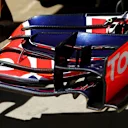 Red Bull Racing RB11 front wing detail at Formula One Testing, Day One, Barcelona, Spain, 12 May 2015. © Sutton Motorsport Images