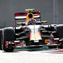 Max Verstappen (NED) Red Bull Racing RB12 at Formula One World Championship, Rd21, Abu Dhabi Grand Prix, Qualifying, Yas Marina Circuit, Abu Dhabi, UAE, Saturday 26 November 2016. © Sutton Images
