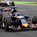Daniil Kvyat (RUS) Scuderia Toro Rosso STR11 at Formula One World Championship, Rd10, British Grand Prix, Qualifying, Silverstone, England, Saturday 9 July 2016. © Sutton Images