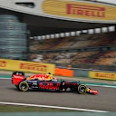 Daniil Kvyat (RUS) Red Bull Racing RB12 at Formula One World Championship, Rd3, Chinese Grand Prix, Practice, Shanghai, China, Friday 15 April 2016. © Sutton Motorsport Images