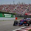 Daniil Kvyat (RUS) Scuderia Toro Rosso STR12 at Formula One World Championship, Rd7, Canadian Grand Prix, Race, Montreal, Canada, Sunday 11 June 2017. © Sutton Motorsport Images