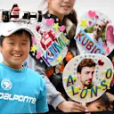 Fans at Formula One World Championship, Rd16, Japanese Grand Prix, Preparations, Suzuka, Japan, Thursday 5 October 2017. © Mark Sutton/Sutton Images
