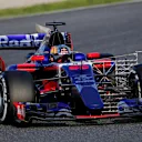Daniil Kvyat (RUS) Scuderia Toro Rosso STR12 at Formula One Testing, Day One, Barcelona, Spain, 27 February 2017. © Sutton Images