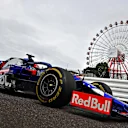 SUZUKA, JAPAN - OCTOBER 11: Daniil Kvyat driving the (26) Scuderia Toro Rosso STR14 Honda on track during practice for the F1 Grand Prix of Japan at Suzuka Circuit on October 11, 2019 in Suzuka, Japan. (Photo by Mark Thompson/Getty Images)