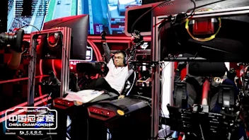 Yuan Yifan - Esports China Championship