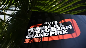SOCHI, RUSSIA - SEPTEMBER 24: A general view of track signage during previews ahead of the F1 Grand