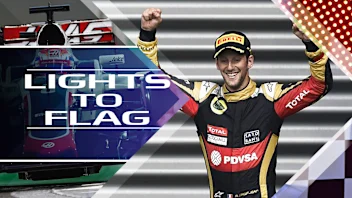 lights-to-flag-RoGro.jpg
