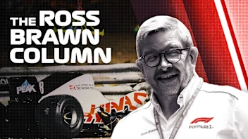 BAH_F1_FEATART_BRAWN_V4.jpg