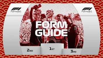 Form Guide