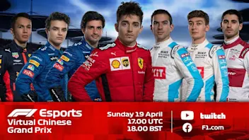 Chinese Virtual Grand Prix graphic CORRECT VERSION