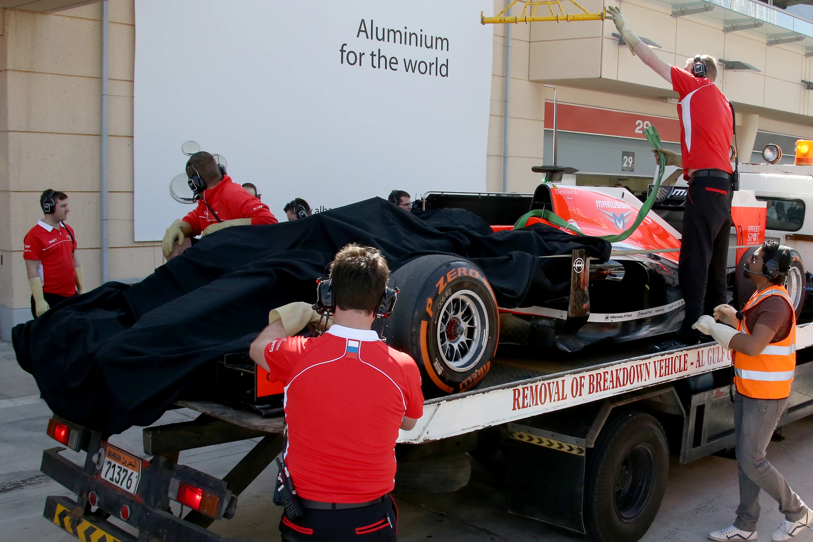 The car of Max Chilton (GBR) Marussia F1 Team MR03 is recovered to the pits. Formula One Testing,