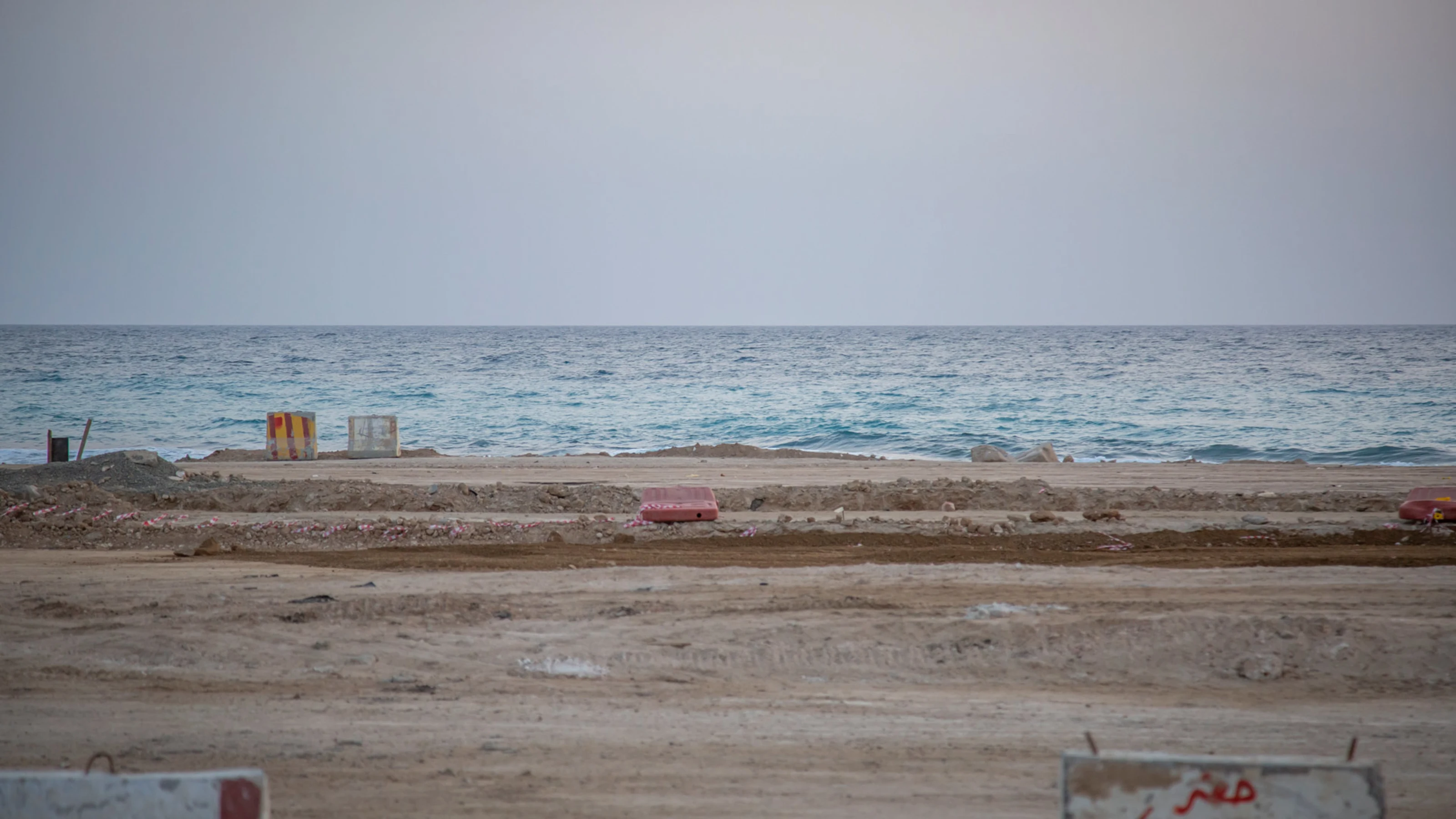 RedSea.jpg
