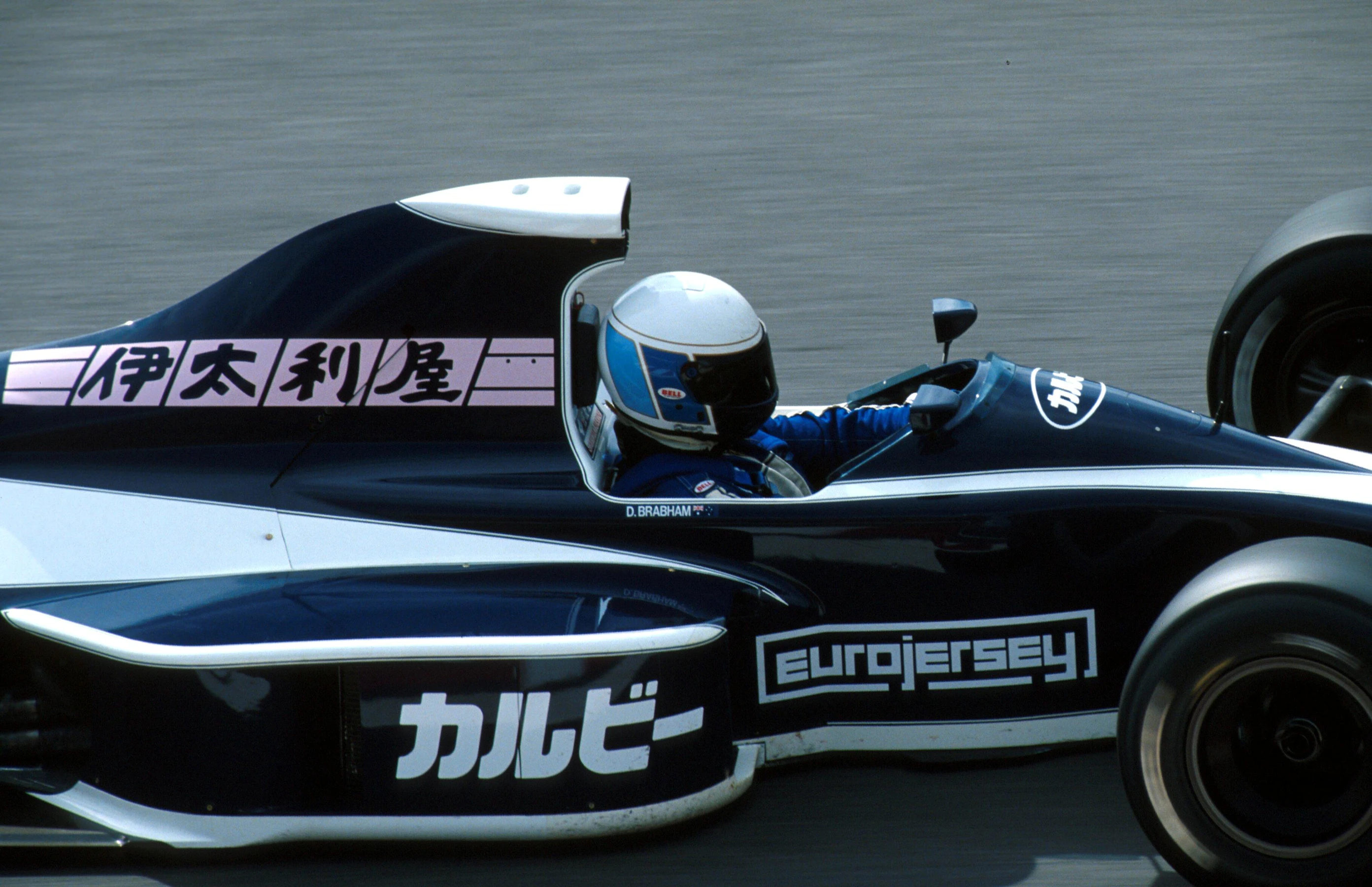 David Brabham(AUS), Brabham BT59, Non qualifier Japanese GP - Suzuka, Japan, 21 October 1990
