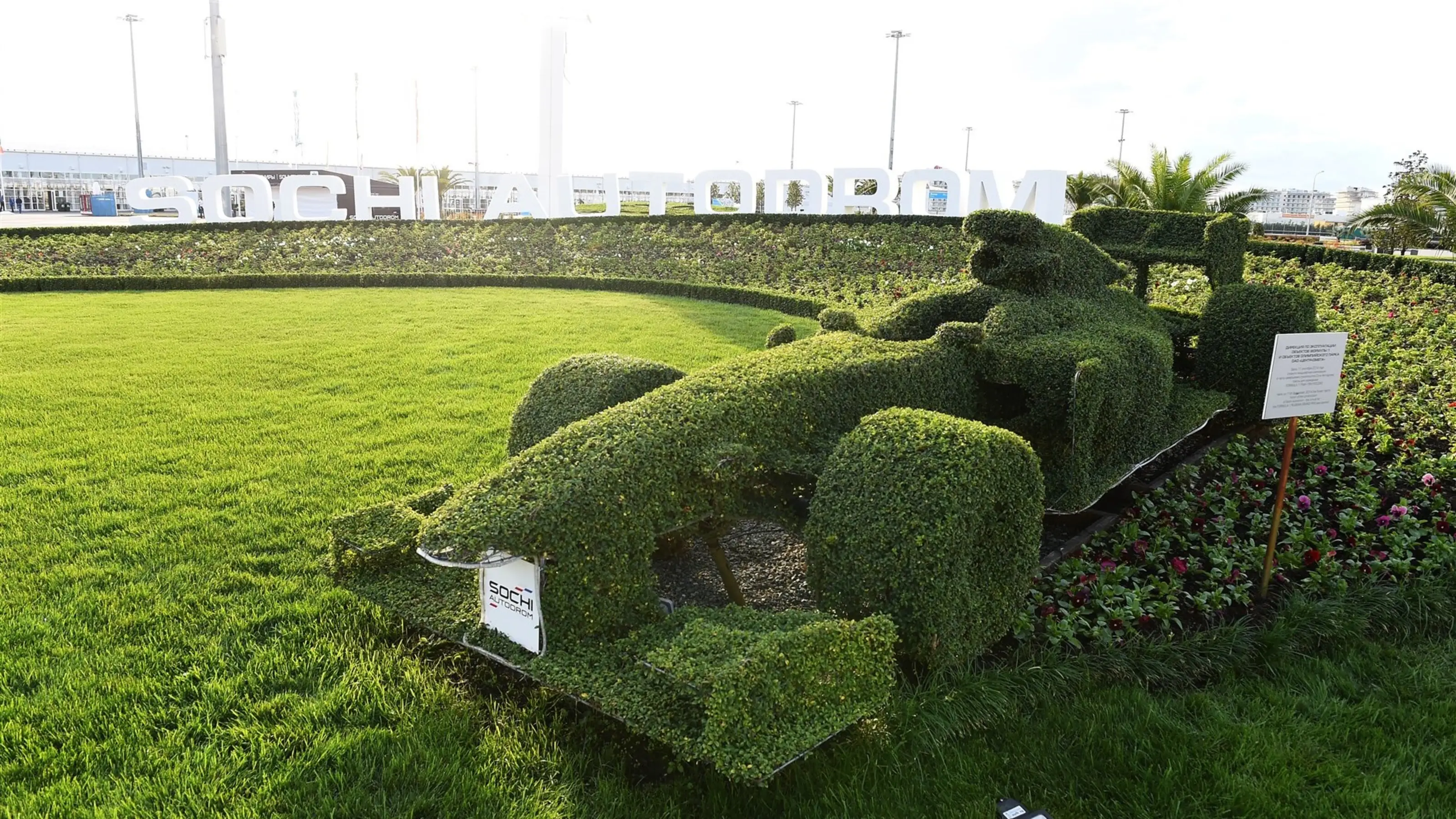 Hedge cut into a F1 car shape, topiary, Practice, Sochi Autodrom, Sochi, Krasnodar Krai, Russia,