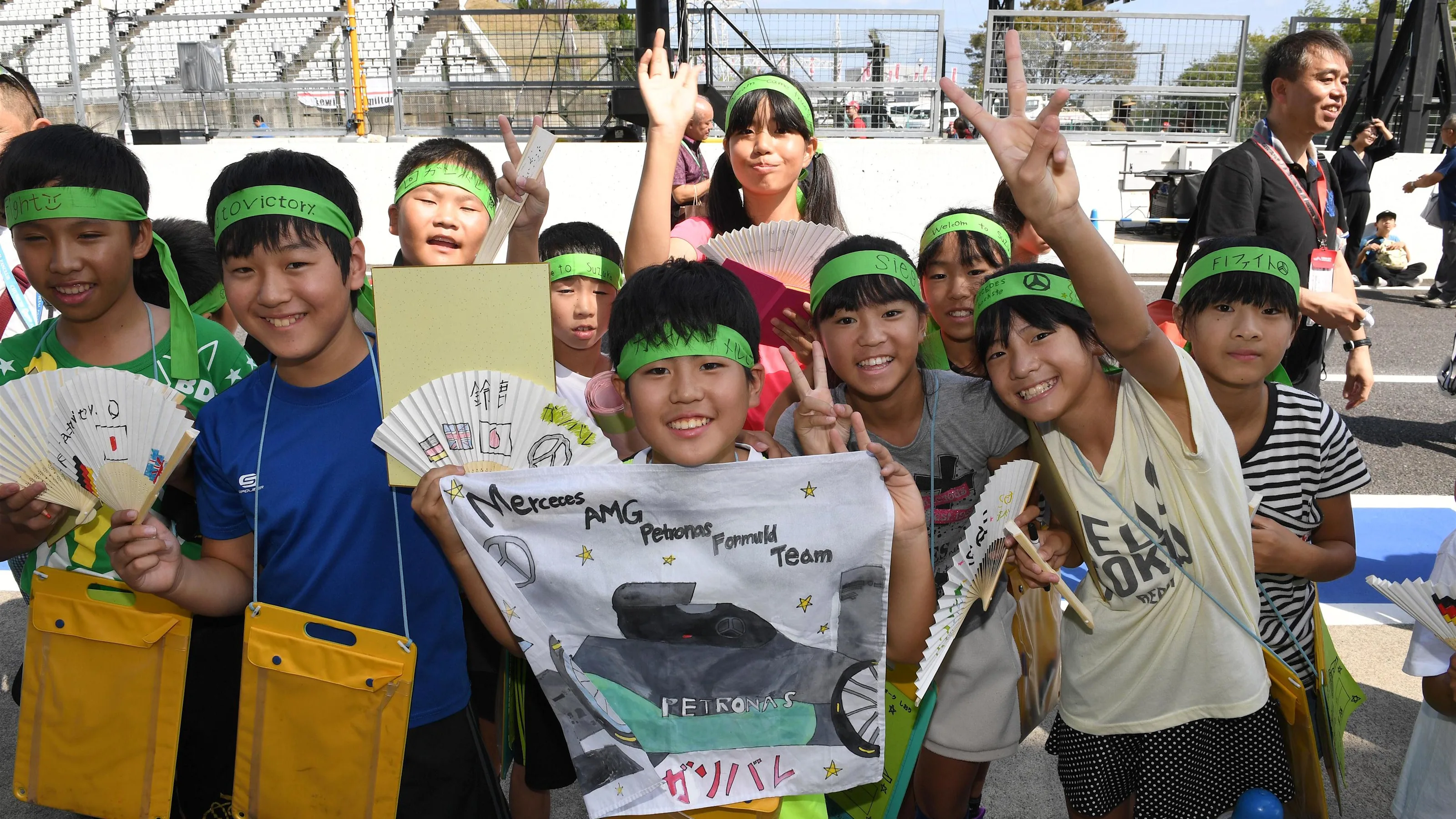 Fans at Formula One World Championship, Rd17, Japanese Grand Prix, Preparations, Suzuka, Japan,
