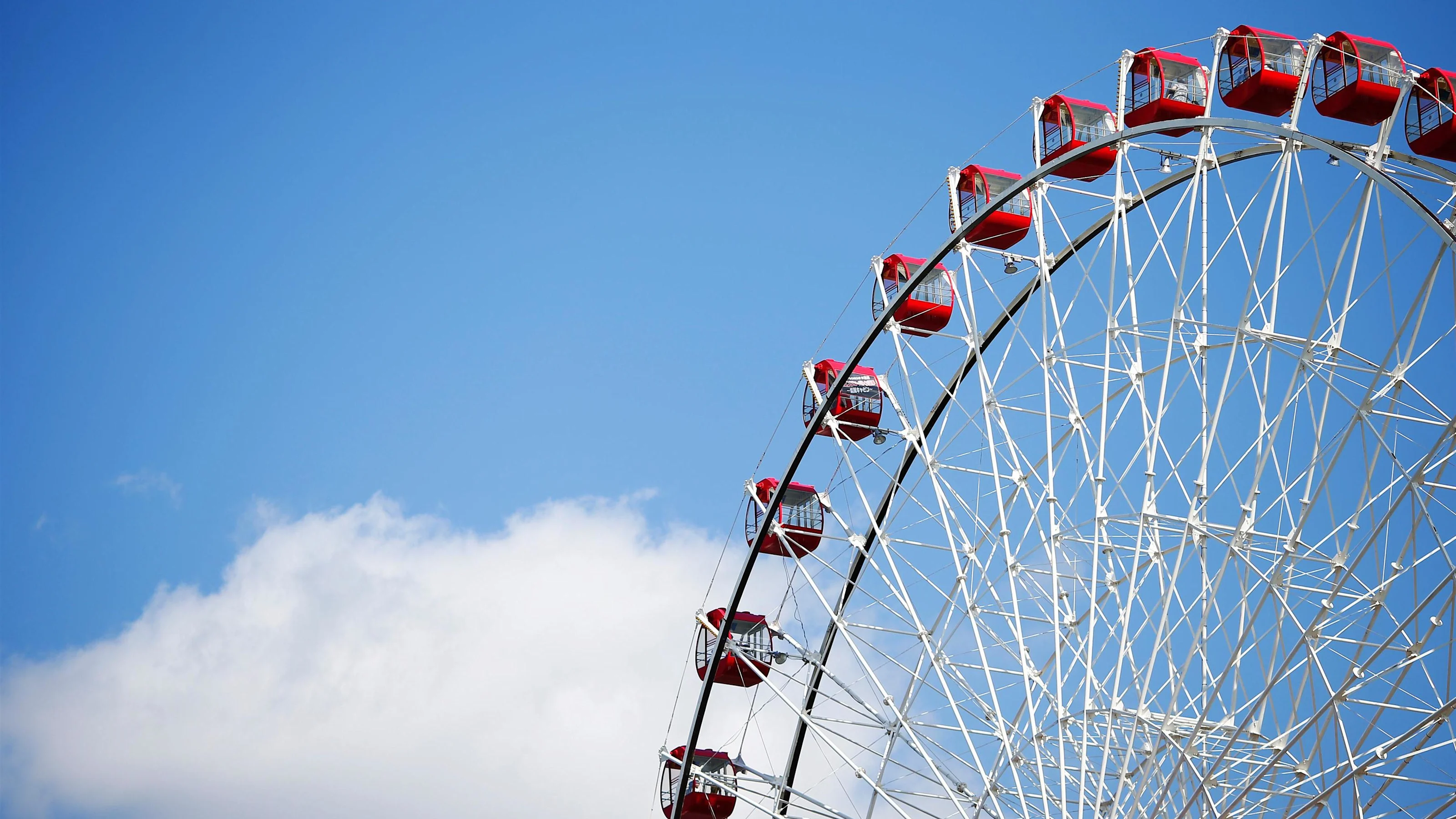 Ferris wheel at Formula One World Championship, Rd17, Japanese Grand Prix, Preparations, Suzuka,