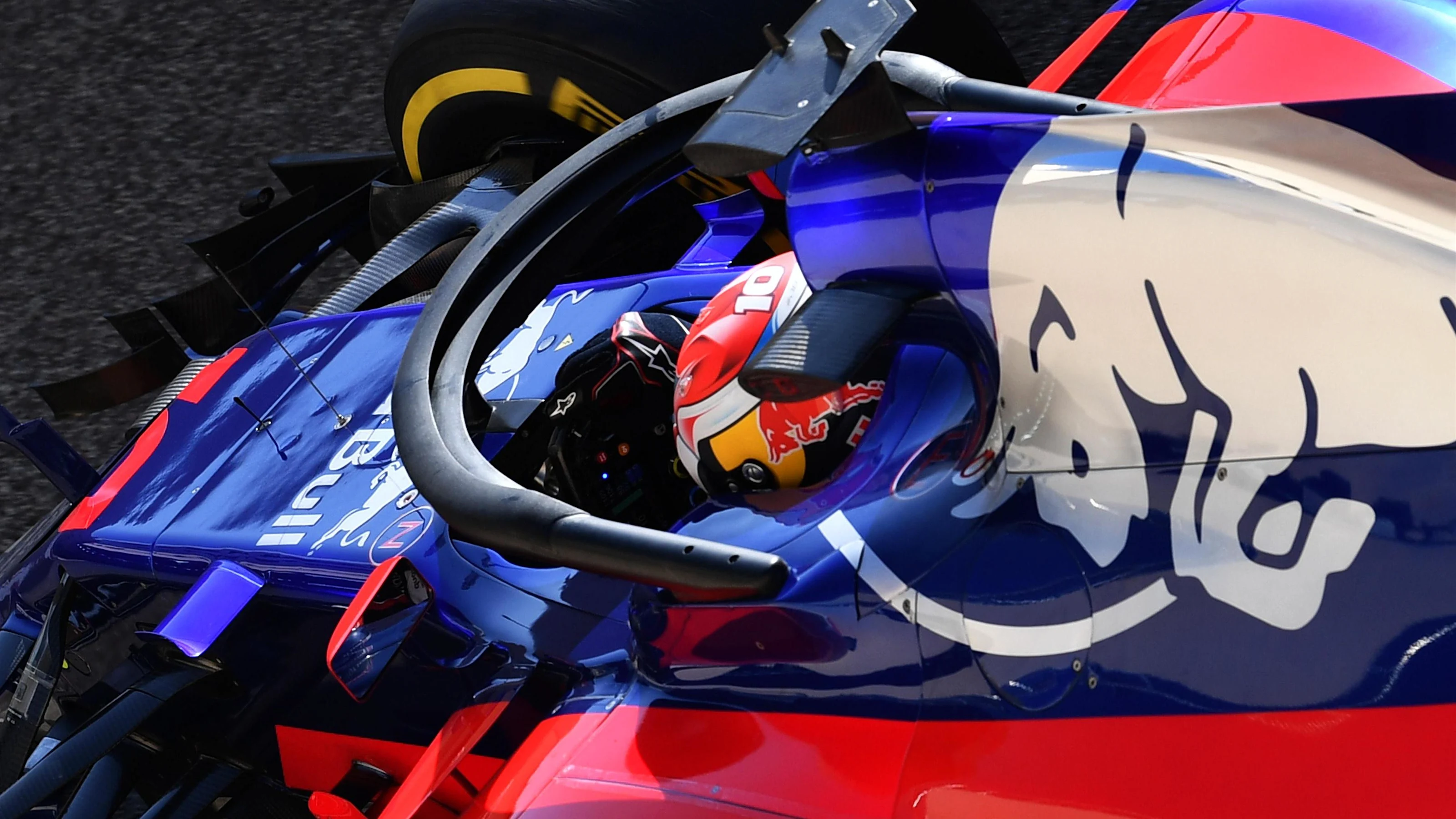 Formula One