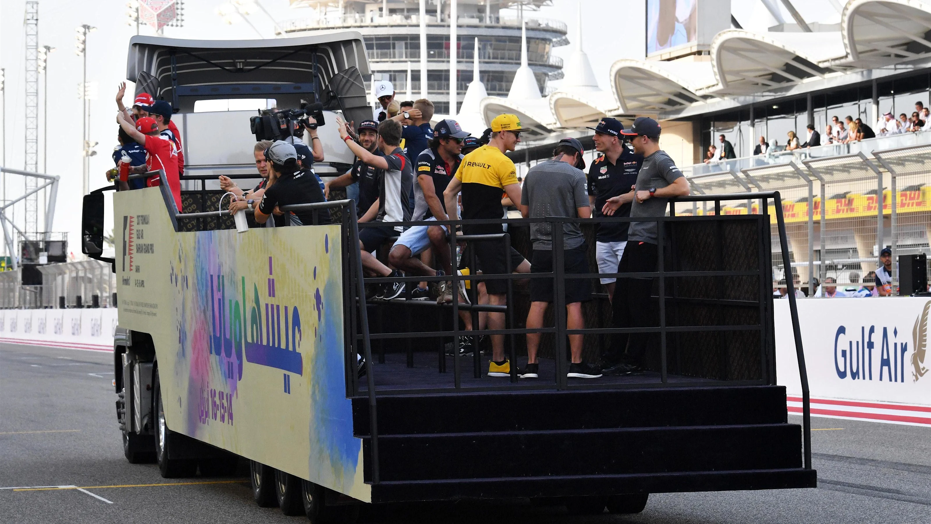 Formula One World