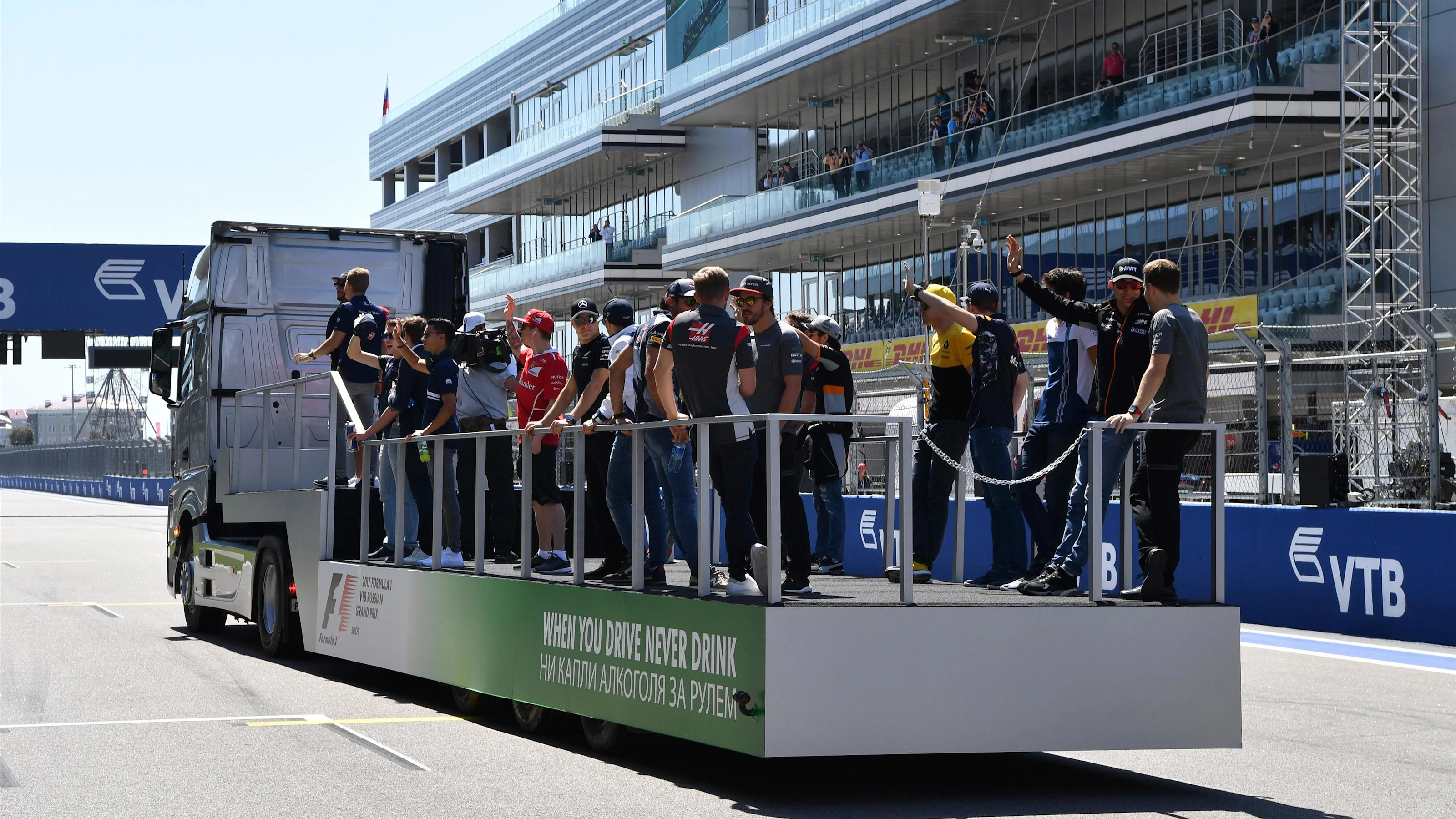 Formula One World