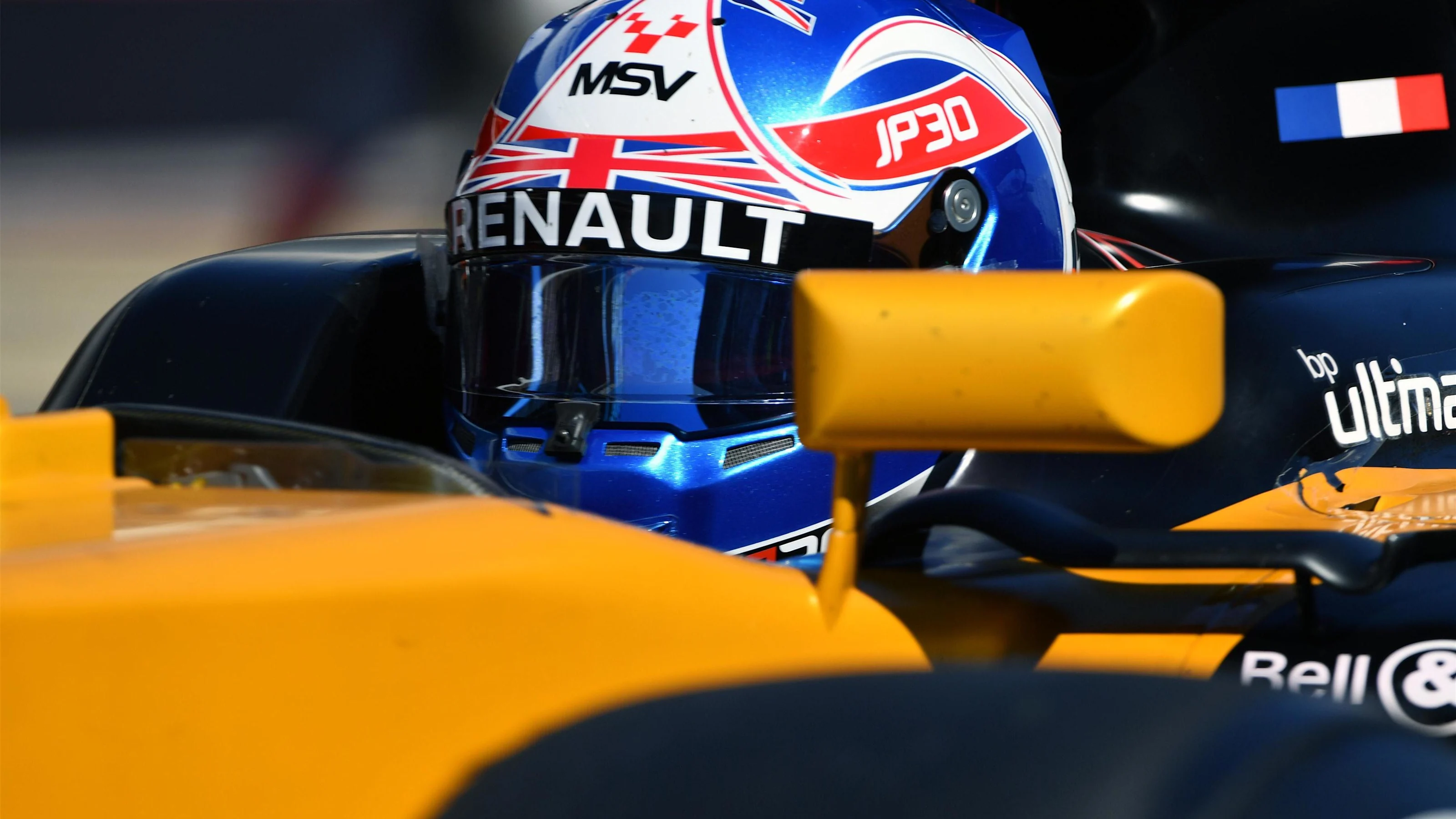 Formula One