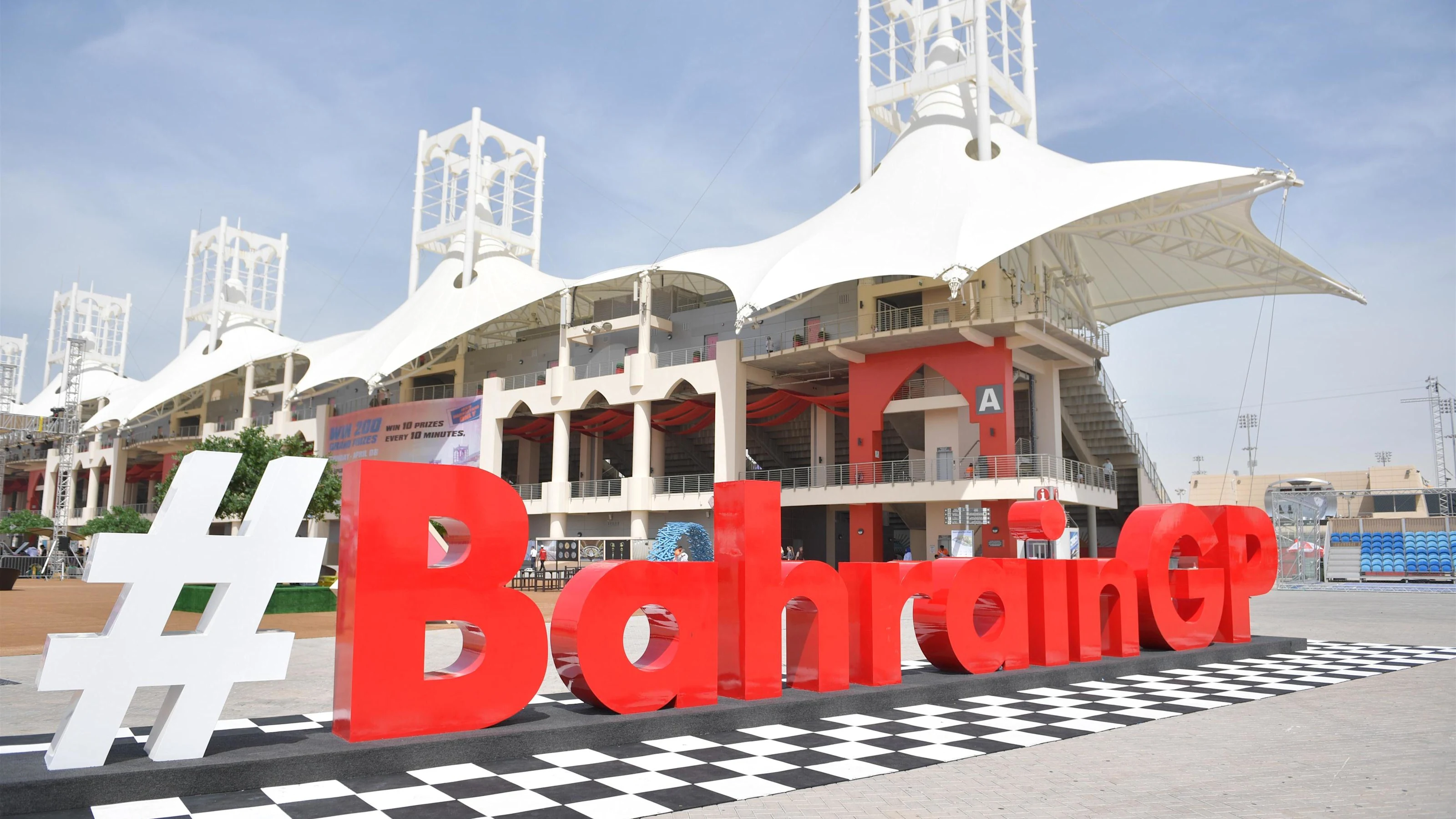 Formula One World