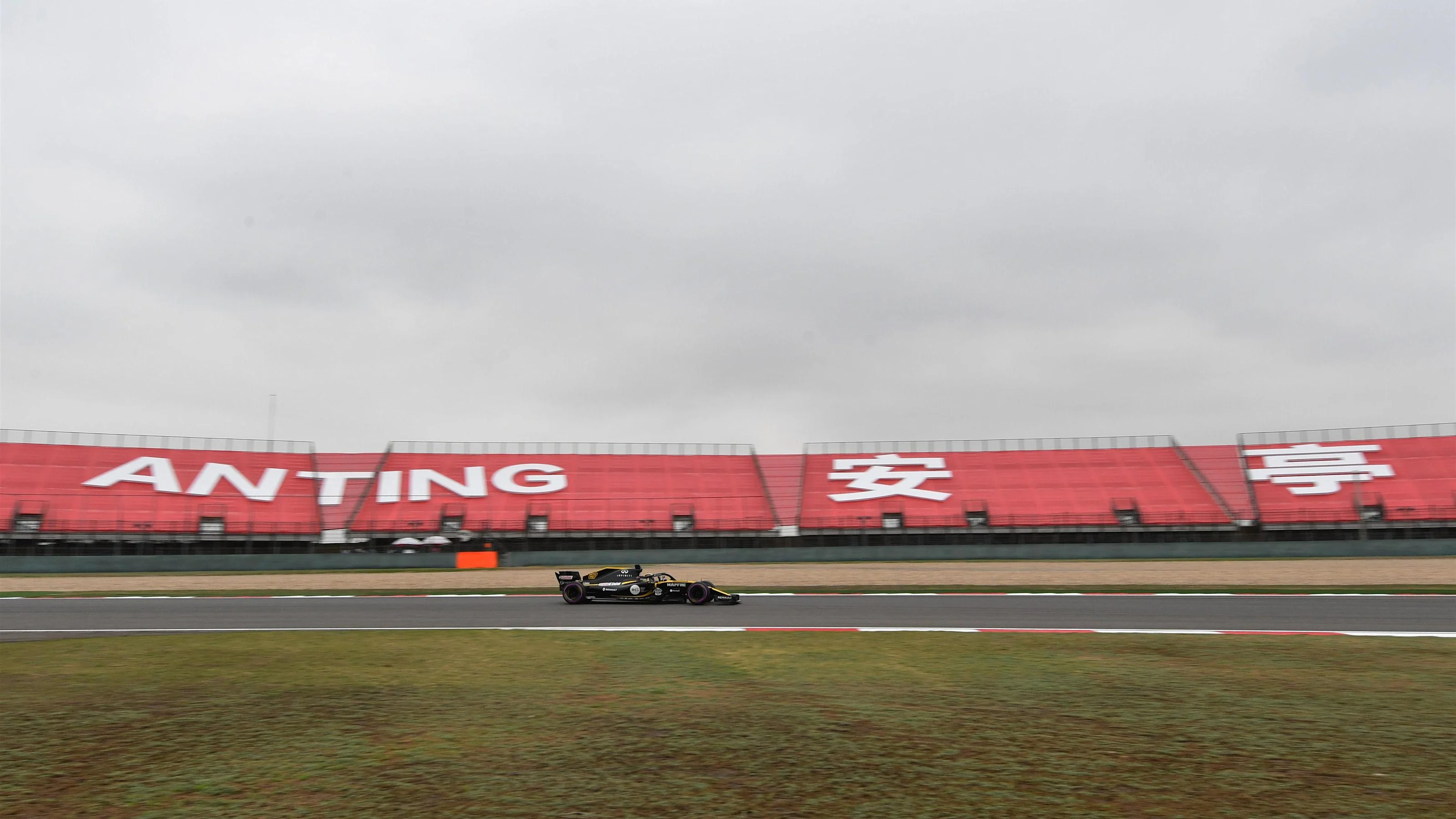 Formula One World
