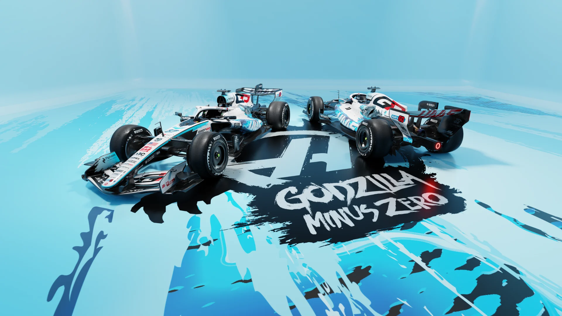 Haas Unveils 'Godzilla Minus Zero' Livery for Austin GP