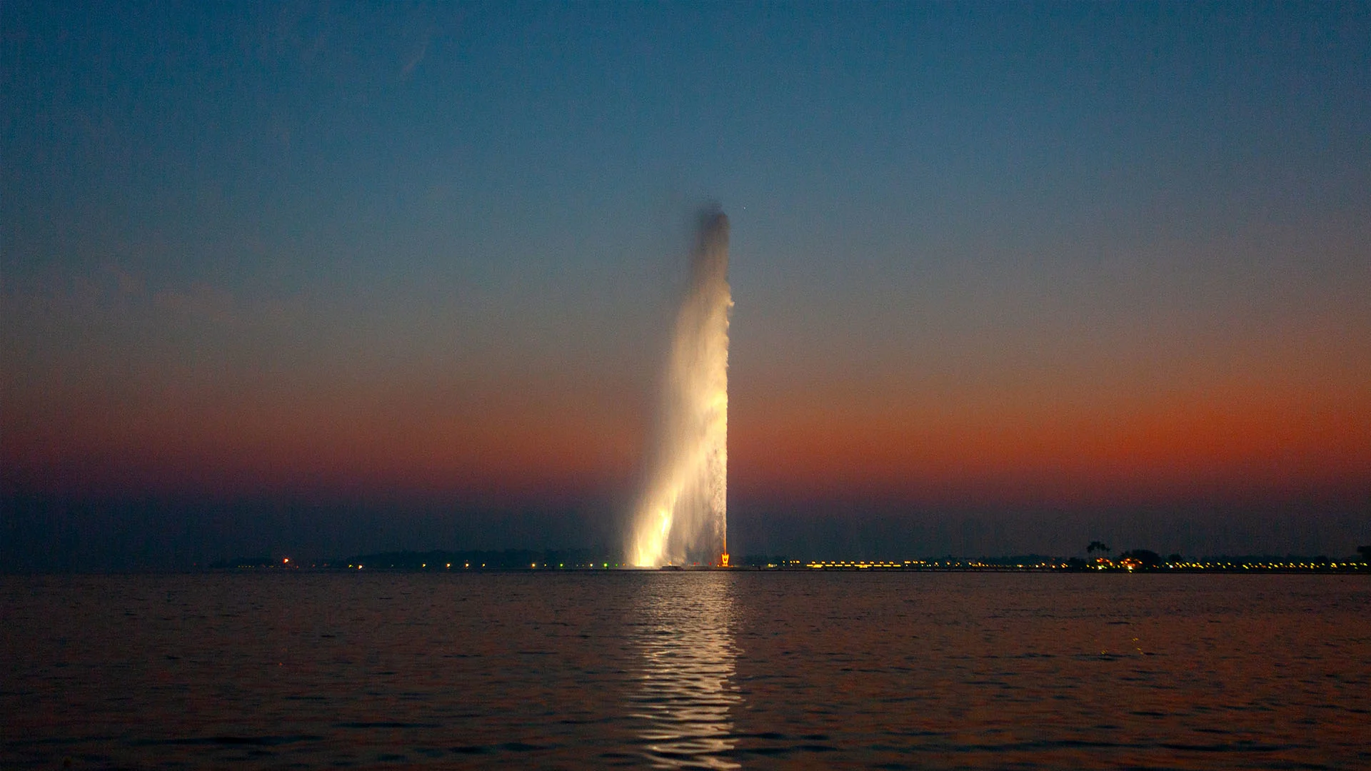 King Fountain.jpg