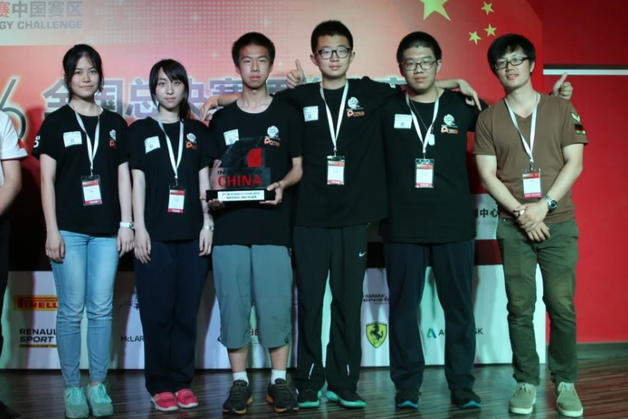 LeSports Chequered Flag Racing.jpg