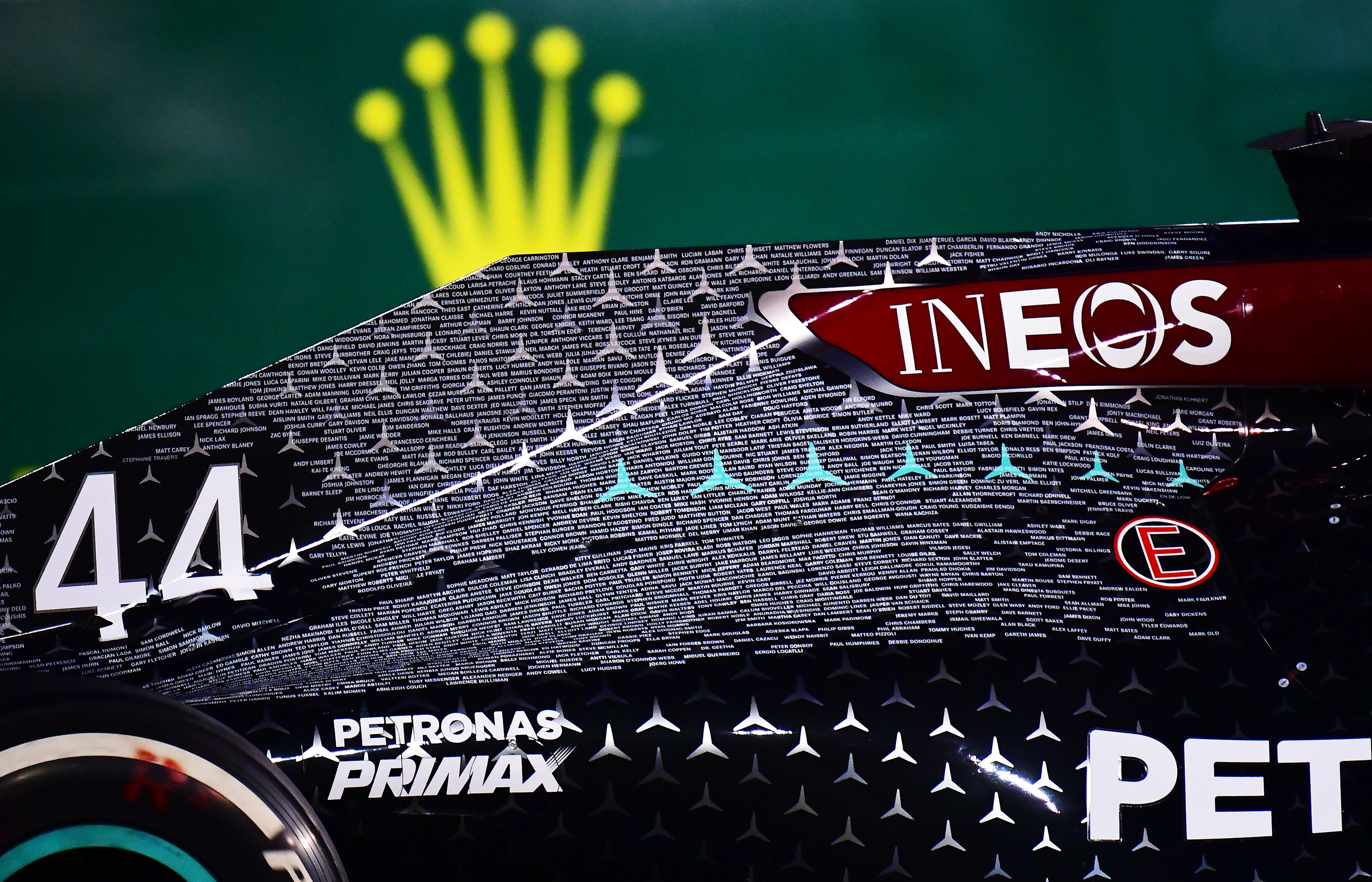 ABU DHABI, UNITED ARAB EMIRATES - DECEMBER 13: A detail shot of the names printed on the engine