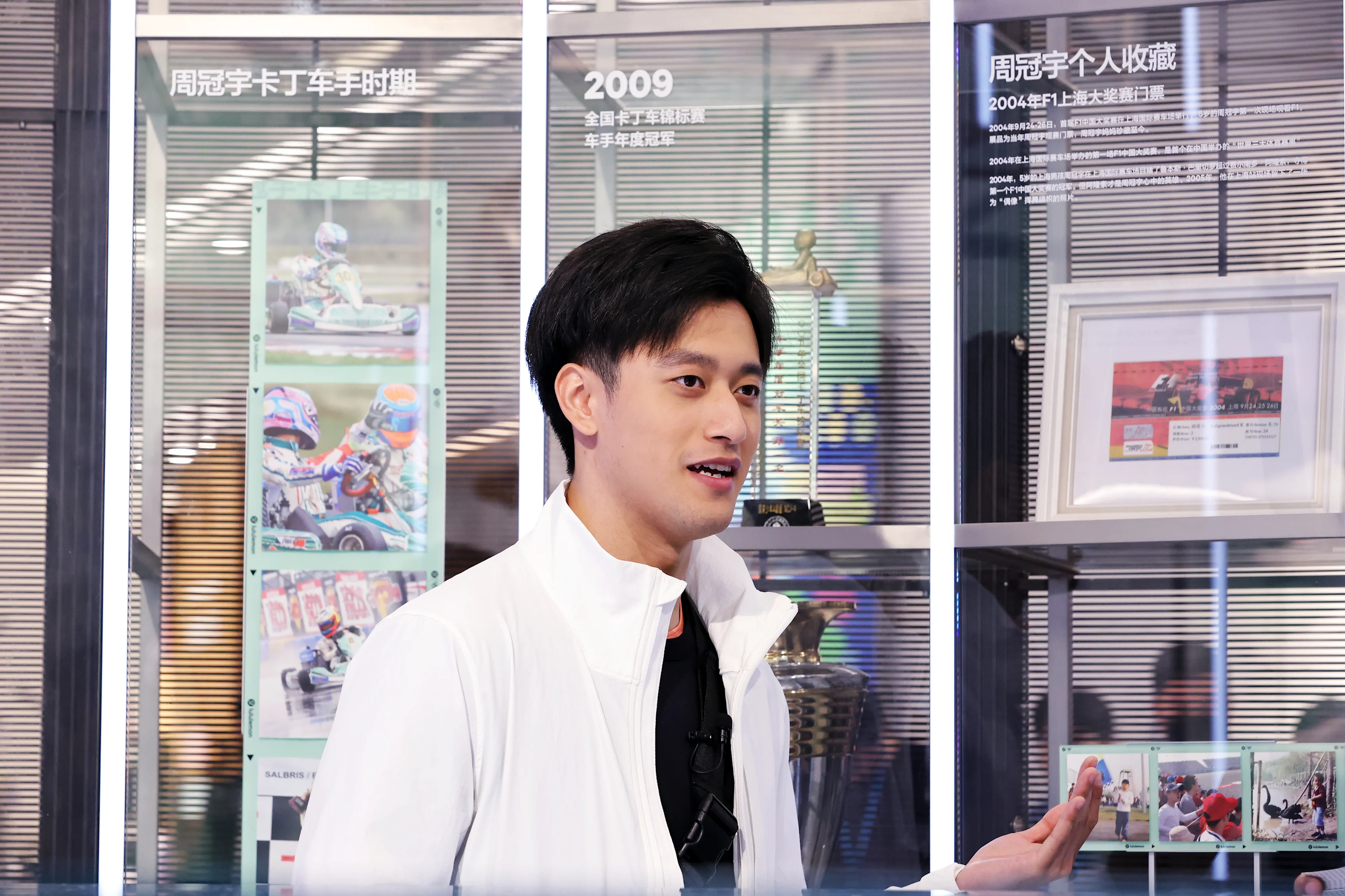SHANGHAI, CHINA - APRIL 13: Formula 1 driver Zhou Guanyu attends From 2004 To 2024: Zhou Guanyu's Homecoming Exhibition on April 13, 2024 in Shanghai, China. (Photo by Tang Yanjun/China News Service/VCG via Getty Images)