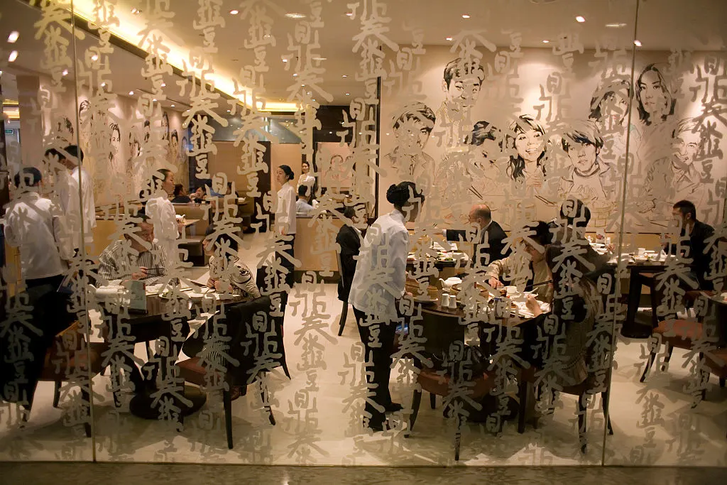 The unique design of the exterior of the Din Tai Fung Restaurant in Shanghai, China. Dumplings, or