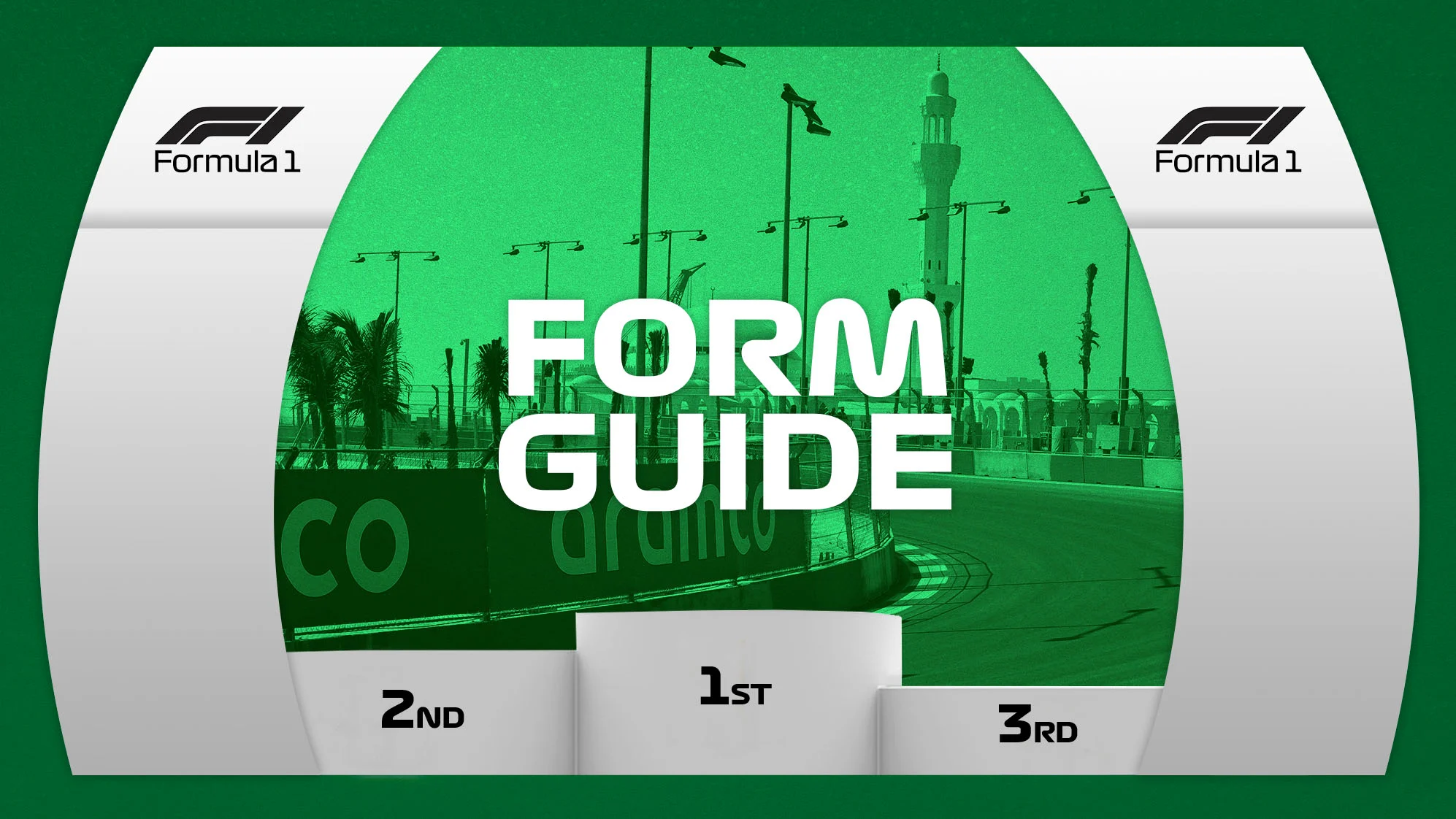 Form Guide Saudi