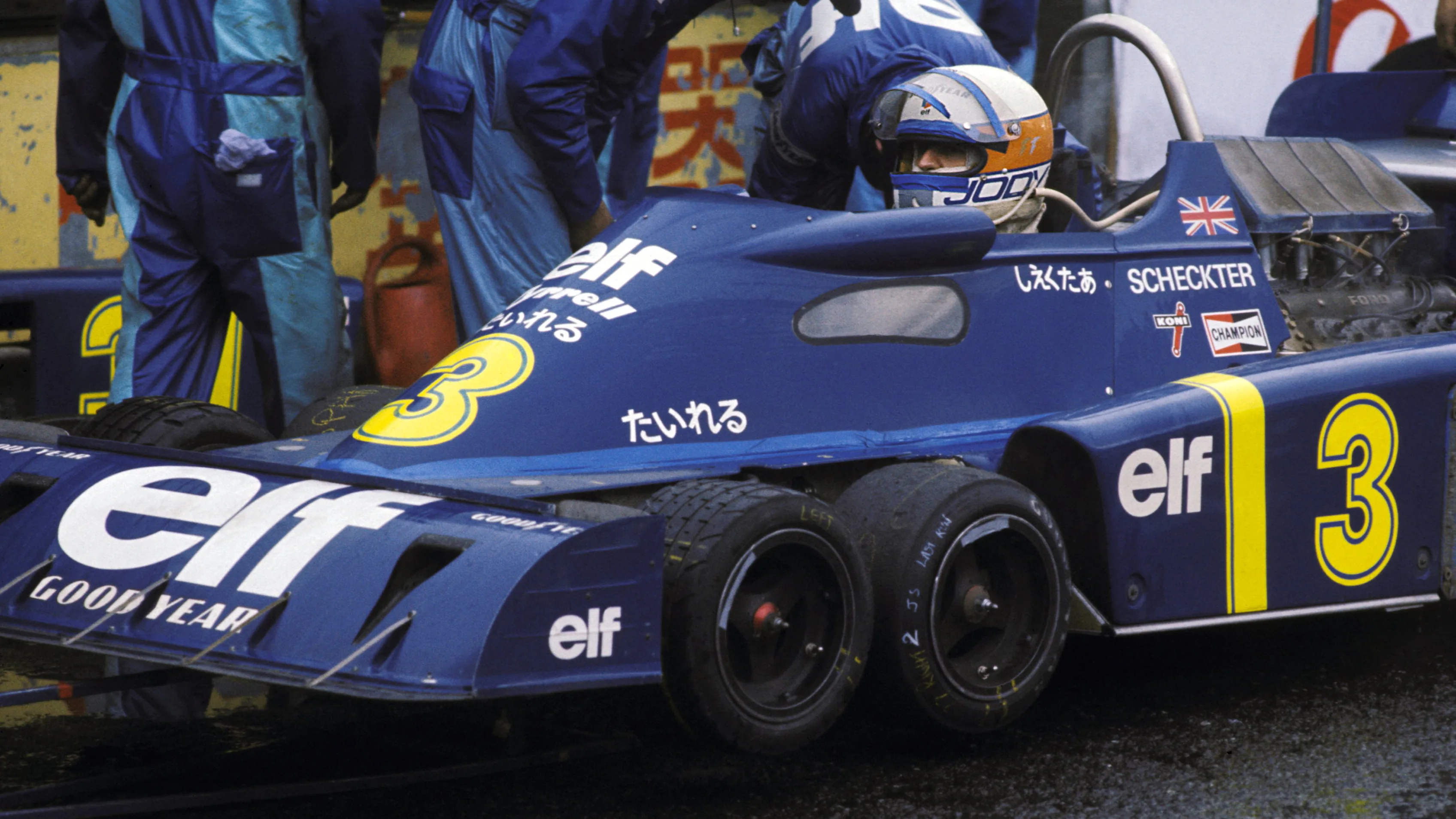 Jody Scheckter, who retired on lap 59 with an overheating engine, experiments with a wet and a slick front tyre combination during the wet race morning practice session. Japanese Grand Prix,Fuji, Japan, 24 October 1976. © Sutton Motorsport Images