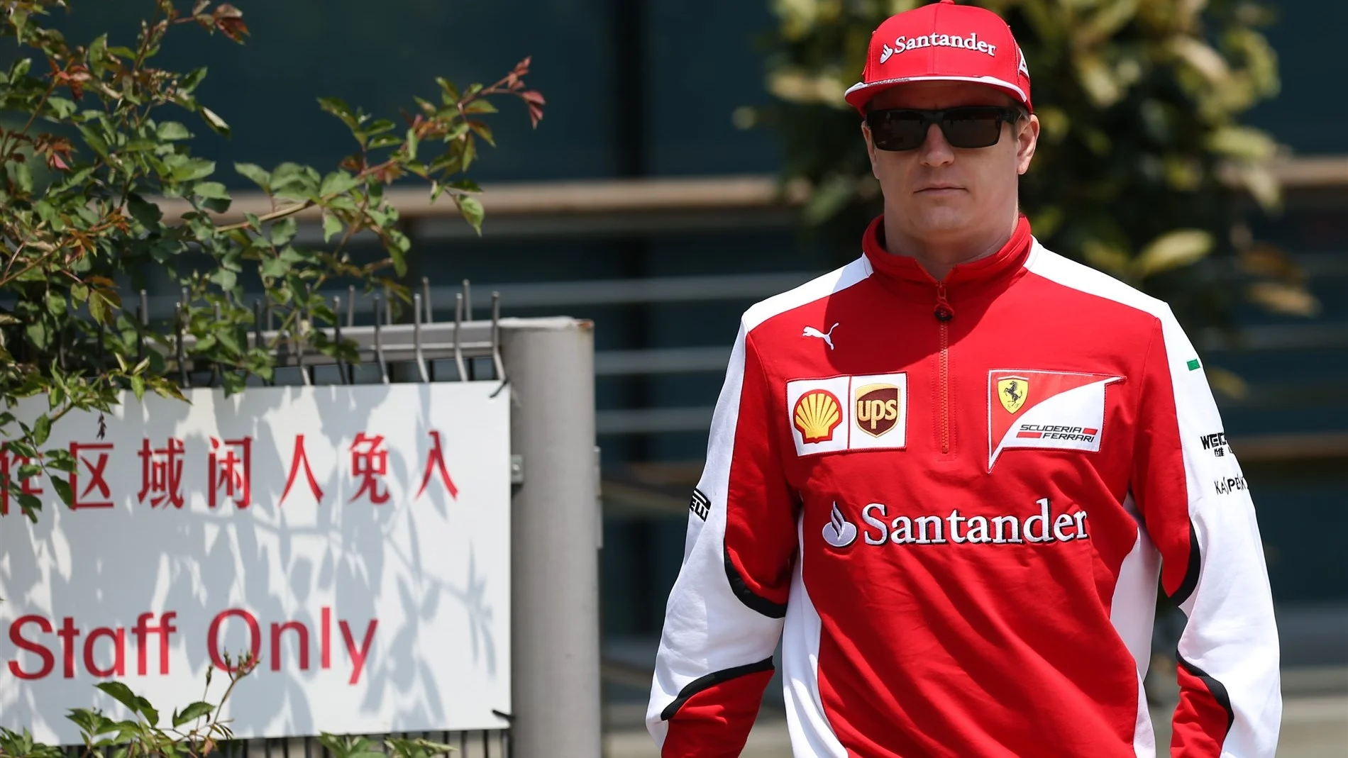 Kimi Raikkonen (FIN) Ferrari at Formula One World Championship, Rd3, Chinese Grand Prix, Race, Shanghai, China, Sunday 12 April 2015. © Sutton Motorsport Images