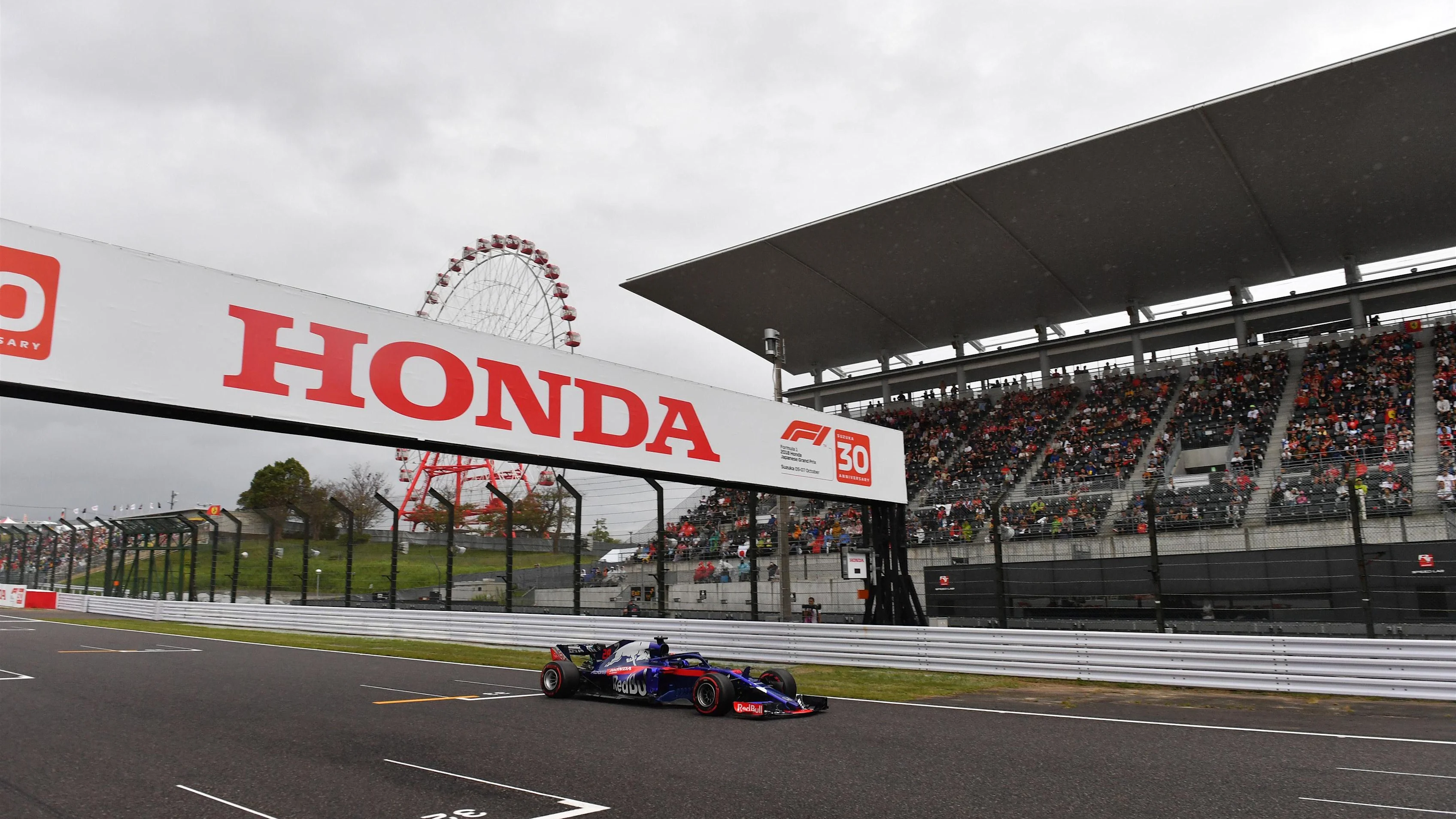 Brendon Hartley, Scuderia Toro Rosso STR13 at Formula One World Championship, Rd17, Japanese Grand