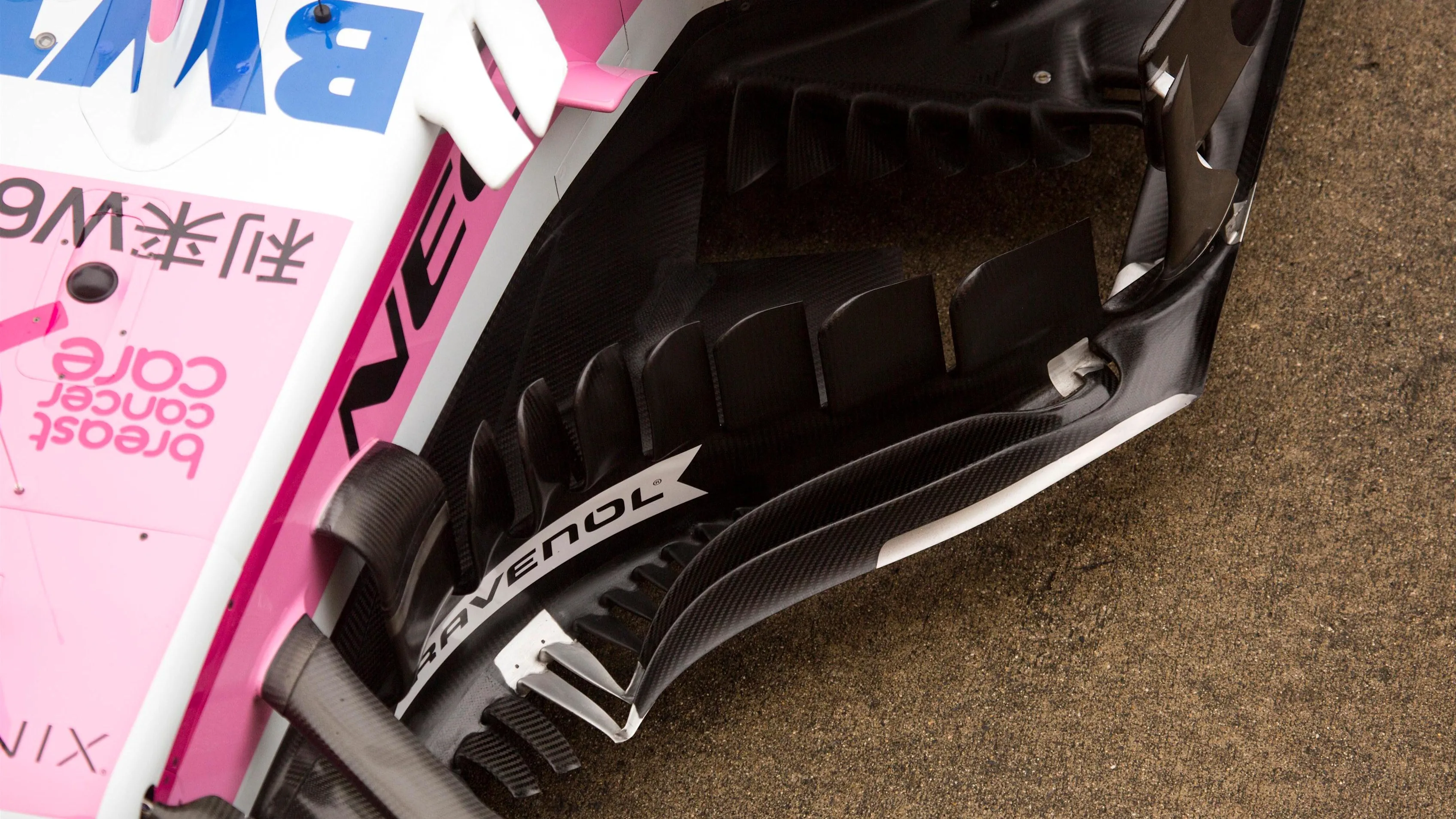 Racing Point Force India VJM11 barge boards at Formula One World Championship, Rd17, Japanese Grand