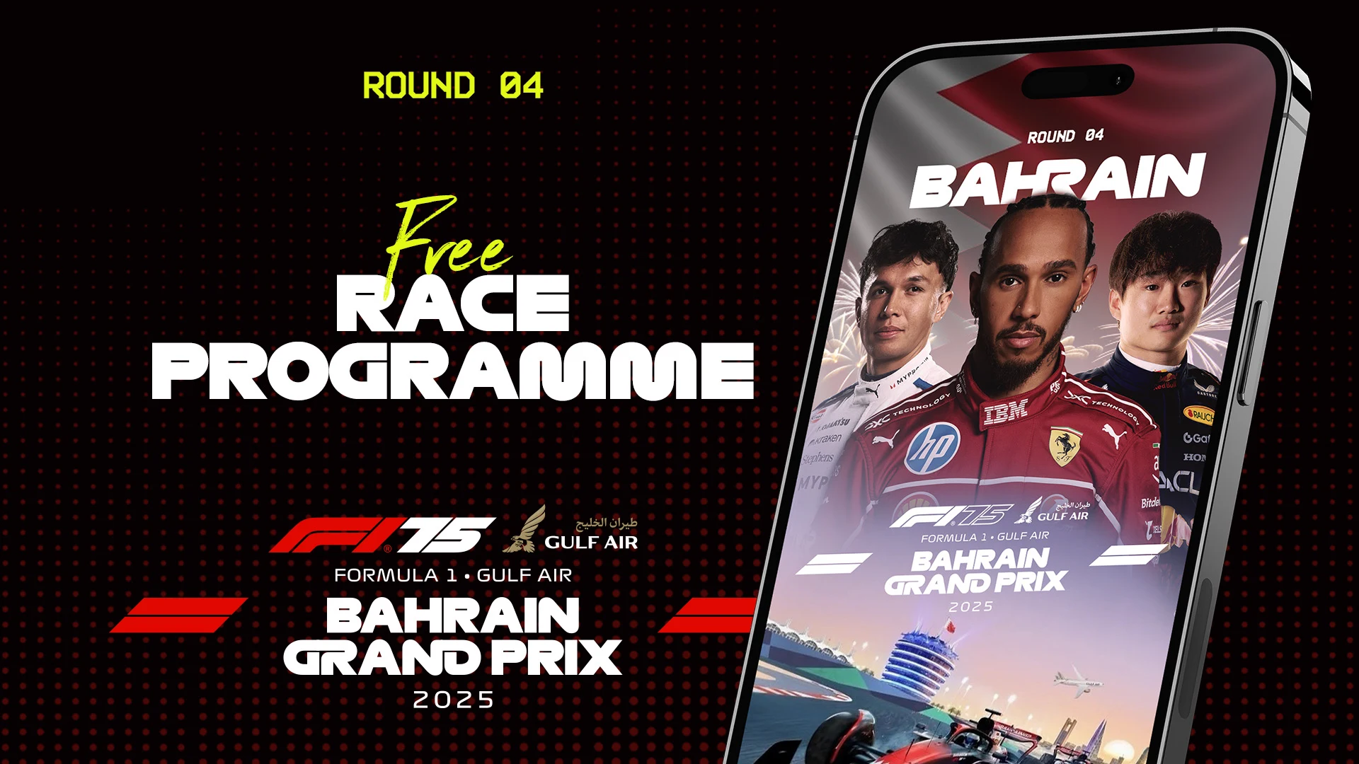 bahrain-programme-2025-16-9.jpeg