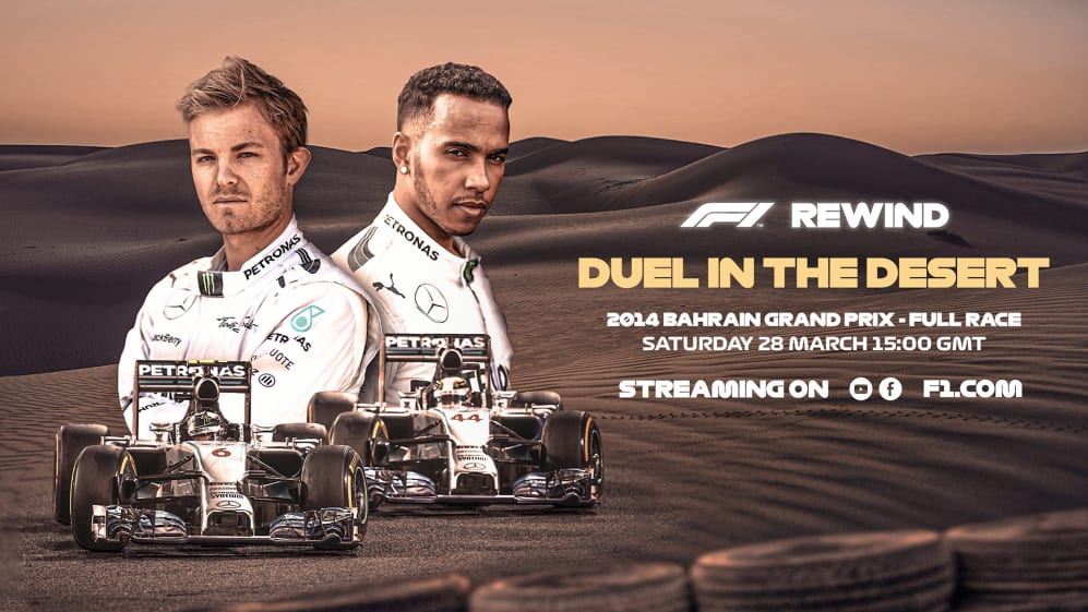 We re streaming the 2014 Bahrain Grand Prix here s why you