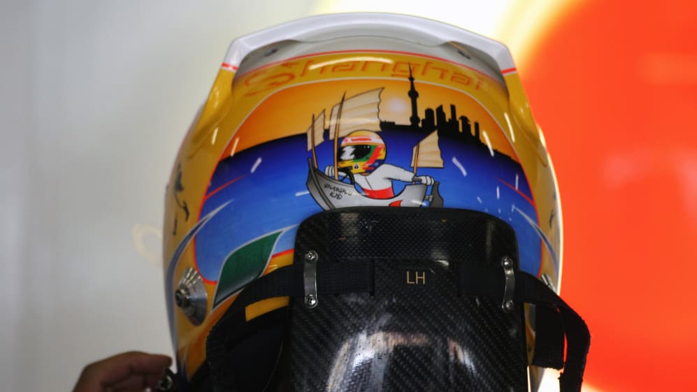 Hamilton opens helmet design competition