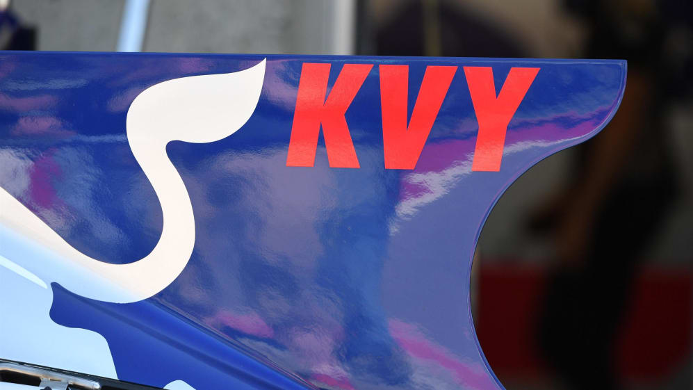 Scuderia Toro Rosso STR12 bodywork detail at Formula One World Championship, Rd7, Canadian Grand