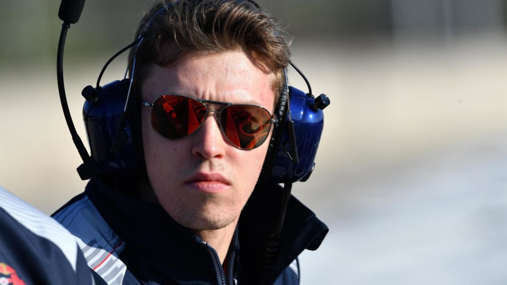 Formula One